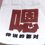豆moplus