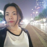 吾皇
