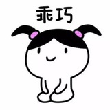 不知道叫什么好