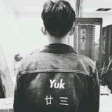 假寐