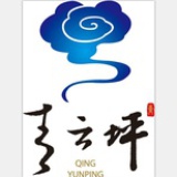 熊汉河