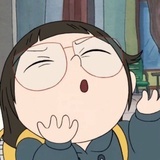 吾爱吾之爱