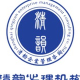 清韵心理