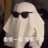 椰子片