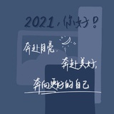 度小绪