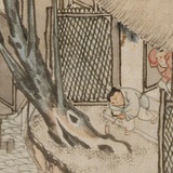 阿陈啊沉