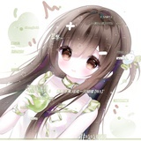 淅