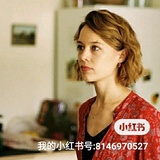 无语