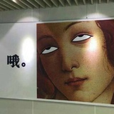 哦哦哦哦哦