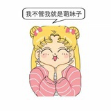 榴莲冄
