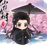 静看流年