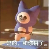 Ri_絶体絶命