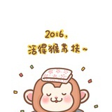 喂