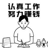 想买解构阿童木