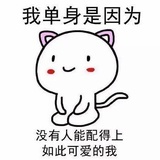 略略略