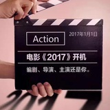 咕咕宁