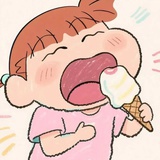 冬至