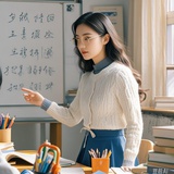 心理课代表