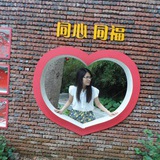 白月光unagi