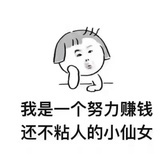 张又分