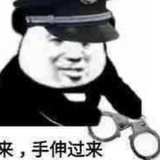 游园惊梦