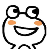 汐子