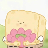 穗穗