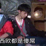 卡子
