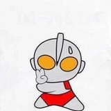 大胖