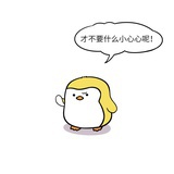 ₪喜₪喜