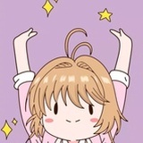 ahiru