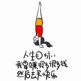 星辰
