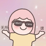 陈太太喽