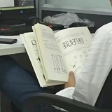哩普