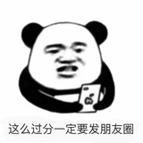 么么凹凹