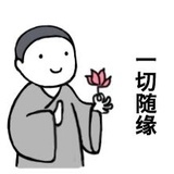 小维子