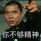 索拉里斯网评员