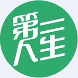 第二人生张瑗
