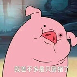 悠久