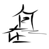 自在·客栈