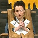 所爱隔山海