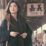 青帝