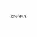 (・・)