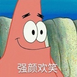 呆呆兽