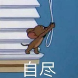 隐形人在线