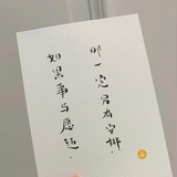 旧城