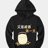 魔头