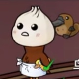 寸