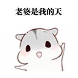 水电工欧先生