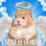 玖柒尔